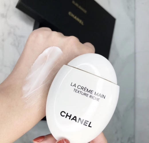 【贵妇护手霜】香奈儿鹅蛋护手霜50ml 保湿清爽滋润修护 山茶花香氛高级留香 商品图1