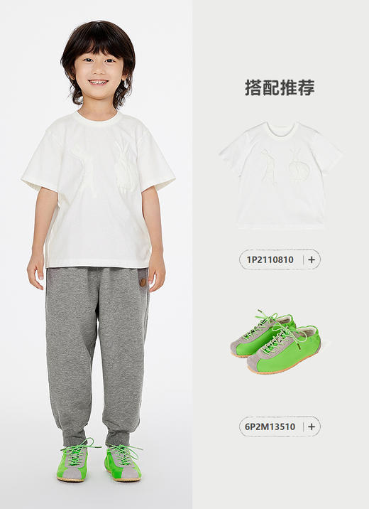 jnby   25年春款  长裤  1P2E12530 商品图5