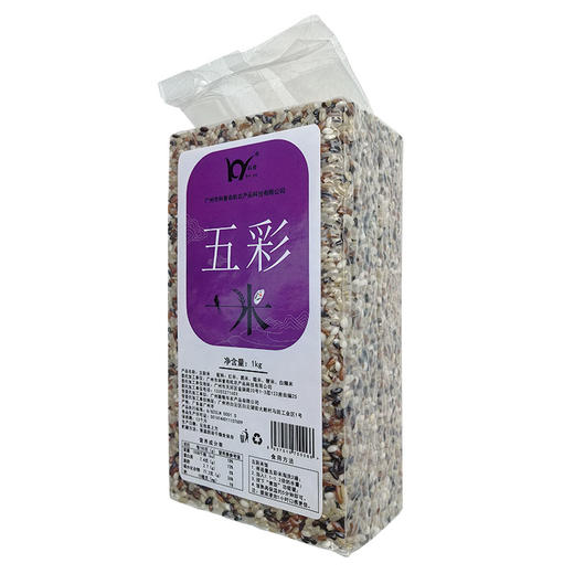 【贵州帮扶】科誉 五彩米 1kg 商品图1