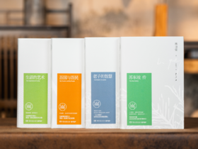 四次诺贝尔奖提名，生活不快乐，读读林语堂《林语堂人生四书》珍藏版全4册