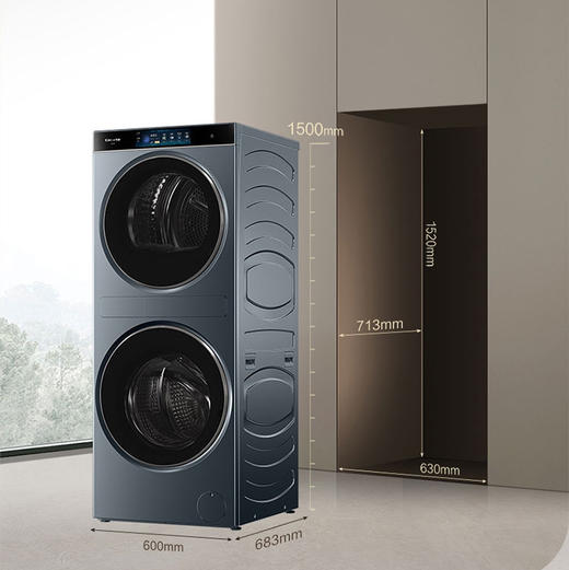 卡萨帝（Casarte）洗衣机 CZ B12LWS12QTTLBU1 商品图8