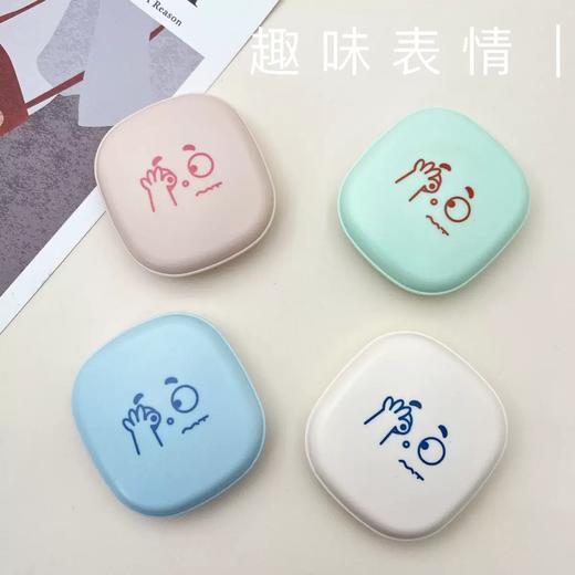 卡通表情隐形眼镜盒护理盒美瞳盒6577 商品图1
