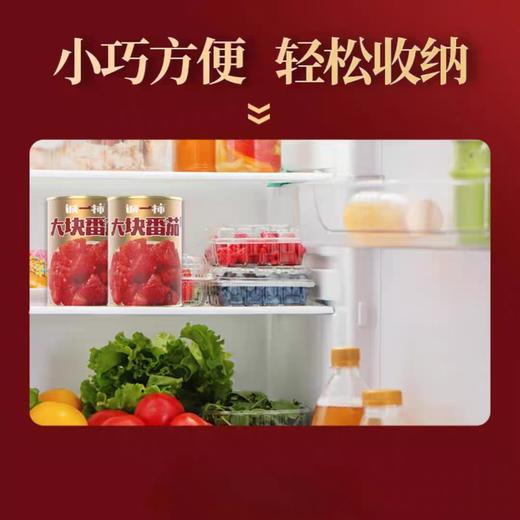 新疆诚一柿大块番茄礼盒装 3.2kg（400g*8） 商品图2