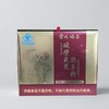 雷允上 孢子粉 120g/盒 商品缩略图0