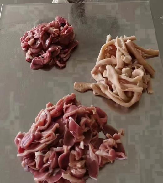 个性鸡杂350克/包 商品图2