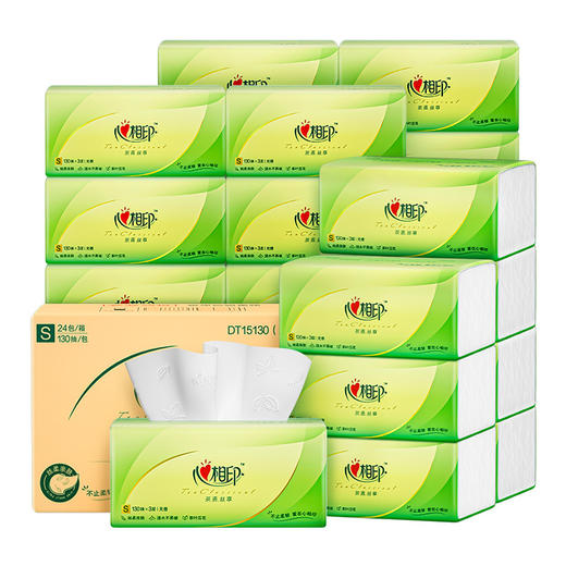 心相印抽纸130抽三层纸面巾卫生纸餐巾纸家用  6包尊享装 商品图0