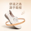 信诺舒适真皮软底女鞋2025小白鞋新款平底单鞋妈妈超软休闲皮鞋子5C5336-1T 商品缩略图2