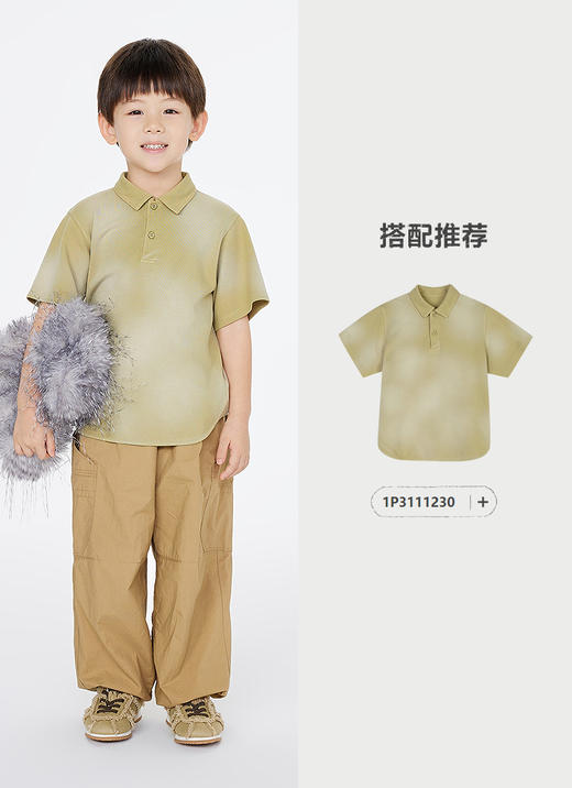 jnby  25年春款  长裤  1P2E10600 商品图5