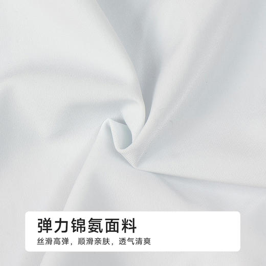 都市丽人零感无痕零感无痕系列锦氨平角裤LKH5G2 商品图6