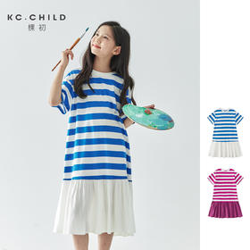 棵初25年春夏新款童装经典条纹T恤撞色连衣裙亲子装廓形拼接长裙