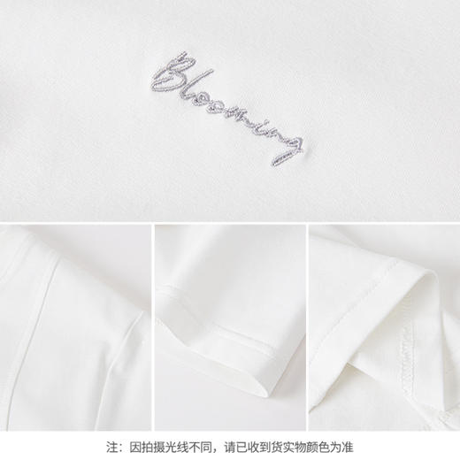 【商场同款】CNE5289 “简约白T” 柔和的本白色调，基本款白T 商品图4