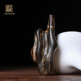 天然都蓬沉香 沉水级 7.8克 SP8394