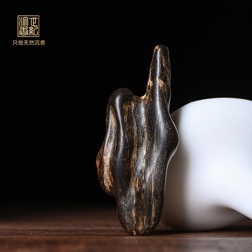 天然都蓬沉香 沉水级 7.8克 SP8394 商品图0