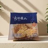 良芯匠人手工香甜玉米烙 250g/袋 商品缩略图0