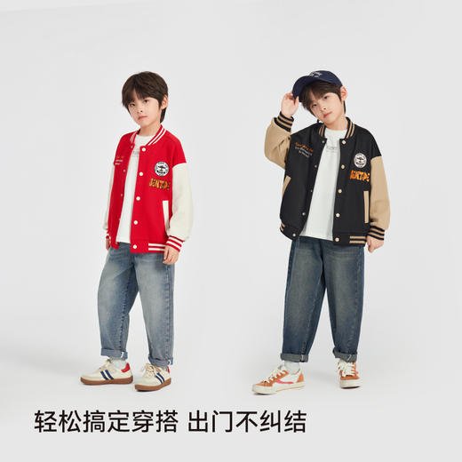 【团购价89.9】多多家男童棒球服外套2025春秋款新款儿童中大童撞色刺绣洋气上衣10276 商品图1