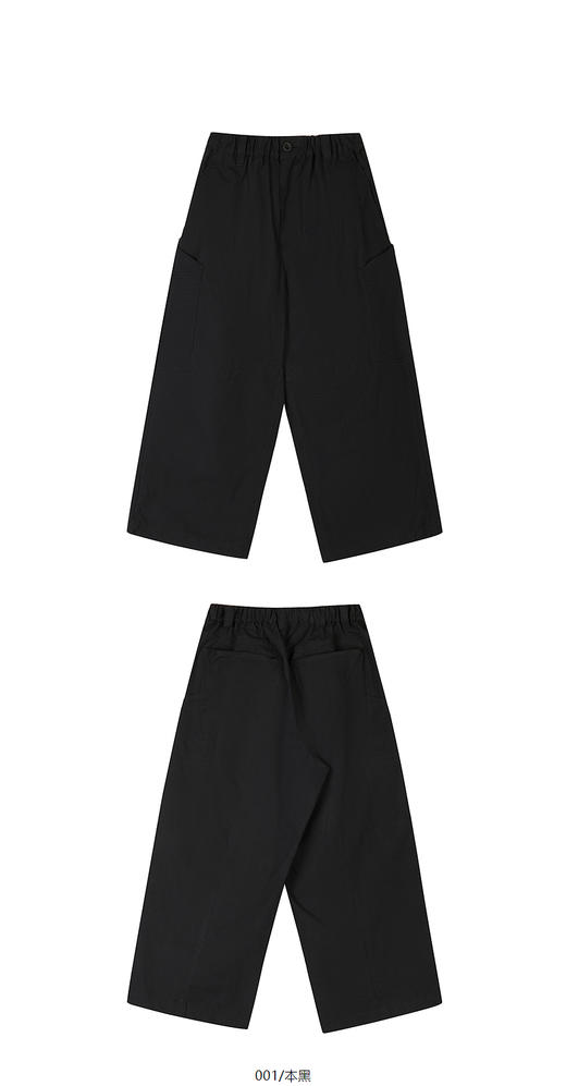 jnby  25年春款  长裤  1P2E10600 商品图12