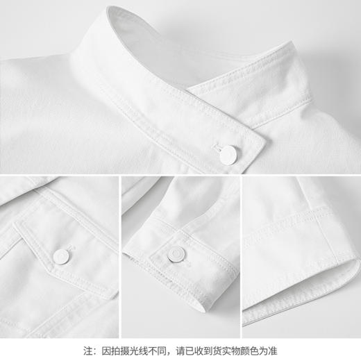 【商场同款】CNJ5380 “风尚牛仔衣” 白色清新、轻盈，斜纹牛仔棉，吸汗透气 白色牛仔外套 商品图4