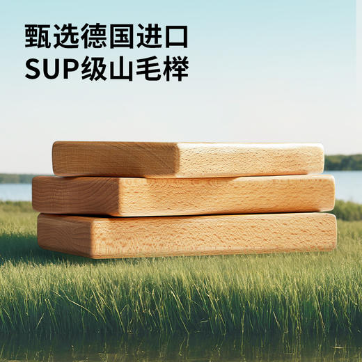 【常爸专属】2平米学习桌实木儿童书桌写字桌椅套装小学生家用可升降书桌领航员 商品图2