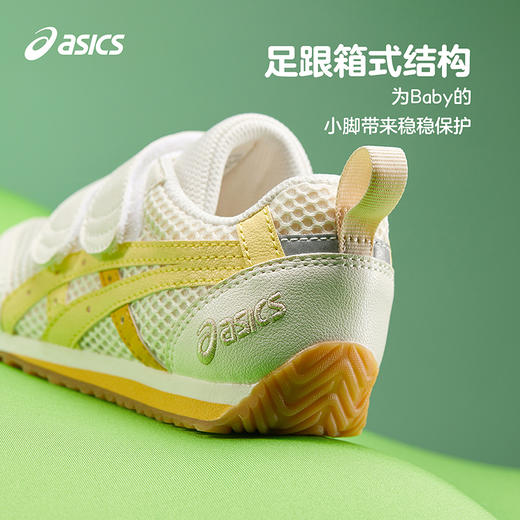 ASICS/亚瑟士童鞋2025春夏男女婴幼童学步鞋镂空大网眼透气COTLA 商品图3