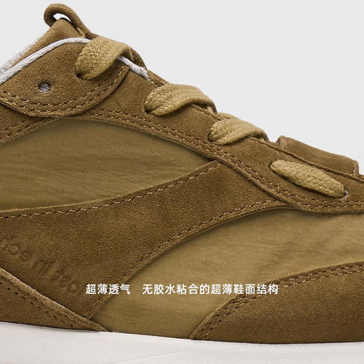 lost in echo2025春夏新款轻便羊皮厚底休闲解构阿甘鞋运动鞋女 商品图3