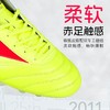 小李子美津浓莫雷拉2pro短钉AG碎钉TF袋鼠皮宽脚足球鞋男款青少年 商品缩略图1