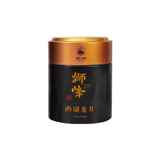 狮峰牌 特级西湖龙井茶 50g（预售3月份发货） 商品图1