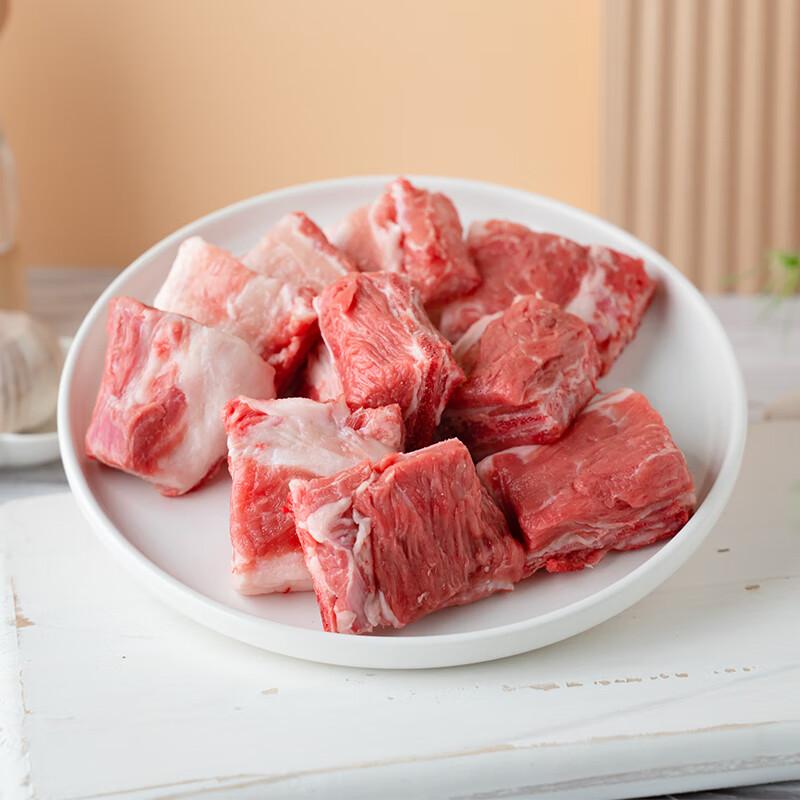 看得见的放心黑猪脊排300g/盒