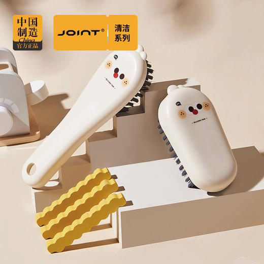 衣服神器刷子不伤洗鞋刷子刷专用洗衣板刷刷鞋软毛鞋鞋家用多功能 商品图0