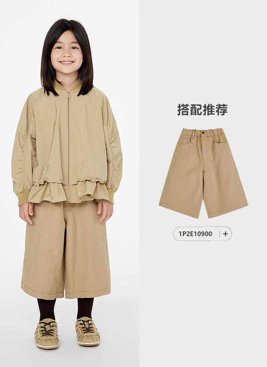 jnby   25年春款   夹克  1P2612670 商品图6