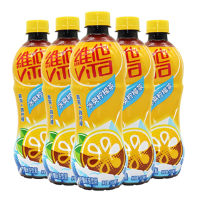 【亚欧超市】维他低糖冰爽柠檬味茶饮料500ml/瓶