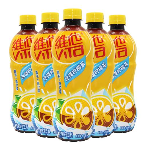 【亚欧超市】维他低糖冰爽柠檬味茶饮料500ml/瓶 商品图0