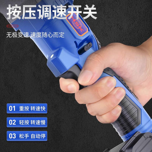 电动棘轮无刷锂电角向扳手大功率充电舞台桁架神器90度直角旋耕机 商品图1
