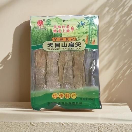 天目山扁尖 400g/袋 商品图0