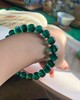 9mm-10mm单圈绿碧玺手串 商品缩略图3