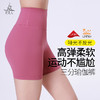 梵美人 F6070 瑜伽三分裤 莱卡云柔 无松紧 无尴尬线 商品缩略图0
