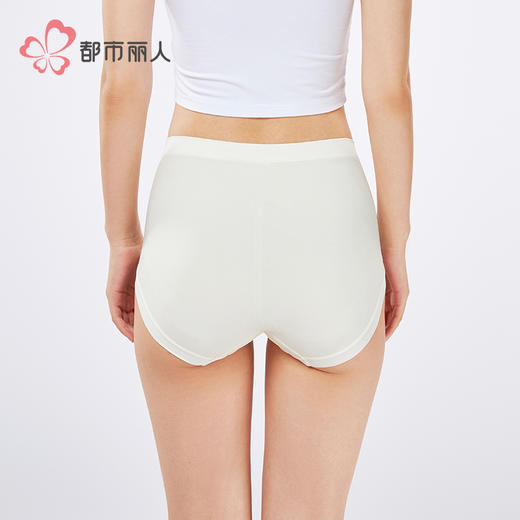 都市丽人一体无缝一体美臀系列裸氨空气裤平角裤LKH5I8 商品图3