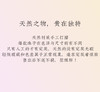 【小确幸】平常心是道 小福即大福 商品缩略图10
