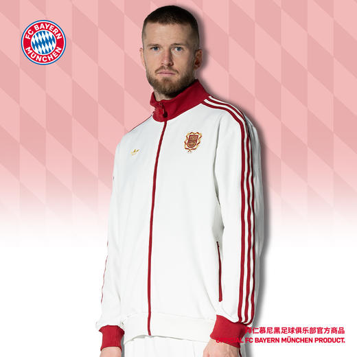 【官网同款】拜仁慕尼黑足球俱乐部丨125周年户外运动训练保暖外套球迷 商品图0