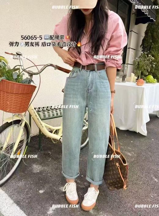 7.31秒杀→送腰带【牛仔系】春-D后口袋毛边设计弹力男友裤56065-喜出 商品图1