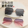普莱斯太阳镜GSK2337 大半框百搭显瘦 高清尼龙镜片 双色可选 商品缩略图3