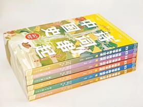  低成本养娃秘诀：好气质影响孩子未来 