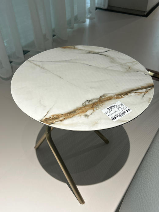 小圆几/210F 商品图0