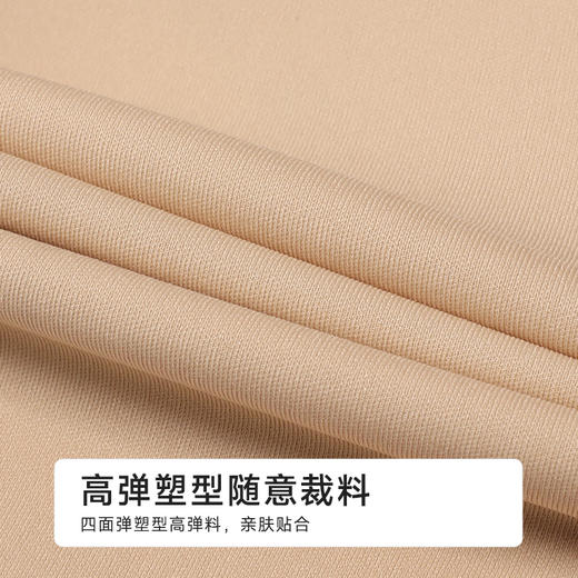 都市丽人美体纤塑平角束裤随意裁束裤LTH4C8 商品图6