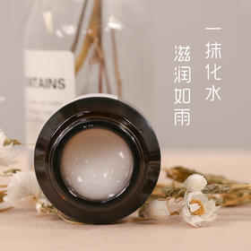 植想说高保湿修护水霜