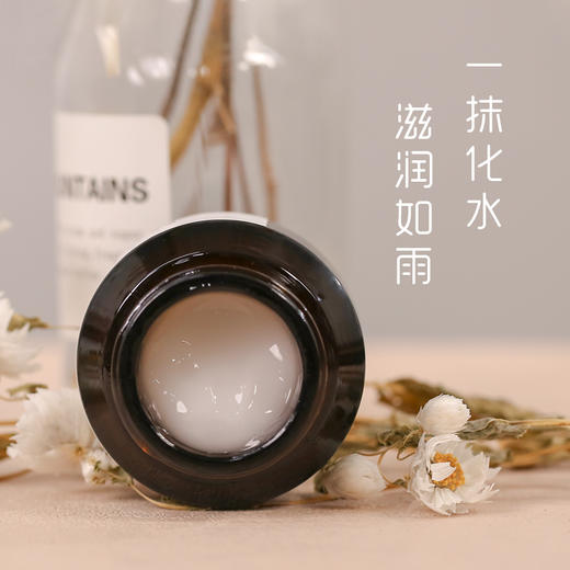 植想说高保湿修护水霜 商品图0