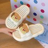 【敲好看！拼色热狗拖鞋】踩屎感拖鞋女夏外穿卡通热狗网红情侣软底居家防滑室内凉拖鞋假日。ry 商品缩略图8