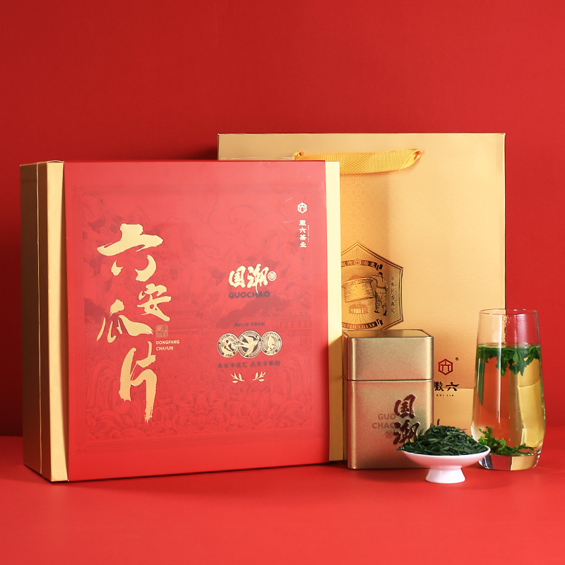 2025新茶上市徽六特二级六安瓜片绿茶茶叶礼盒装240g节日送礼