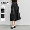 【尚都比拉】【新中式国风】重工暗纹提花可拆卸盘扣吊坠A字显瘦改良马面裙-151Q58145 商品缩略图0