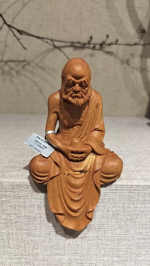 达摩悟禅/黄杨木16*10.5cm 商品图0