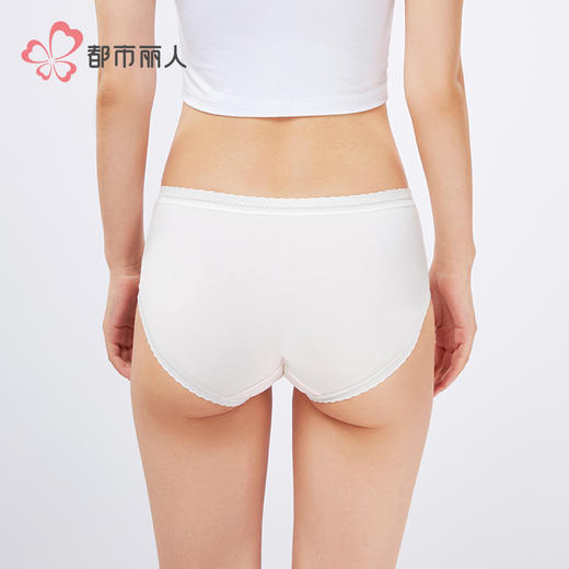 都市丽人纤柔绵木代尔系列人棉平角裤LKH5A4 商品图3